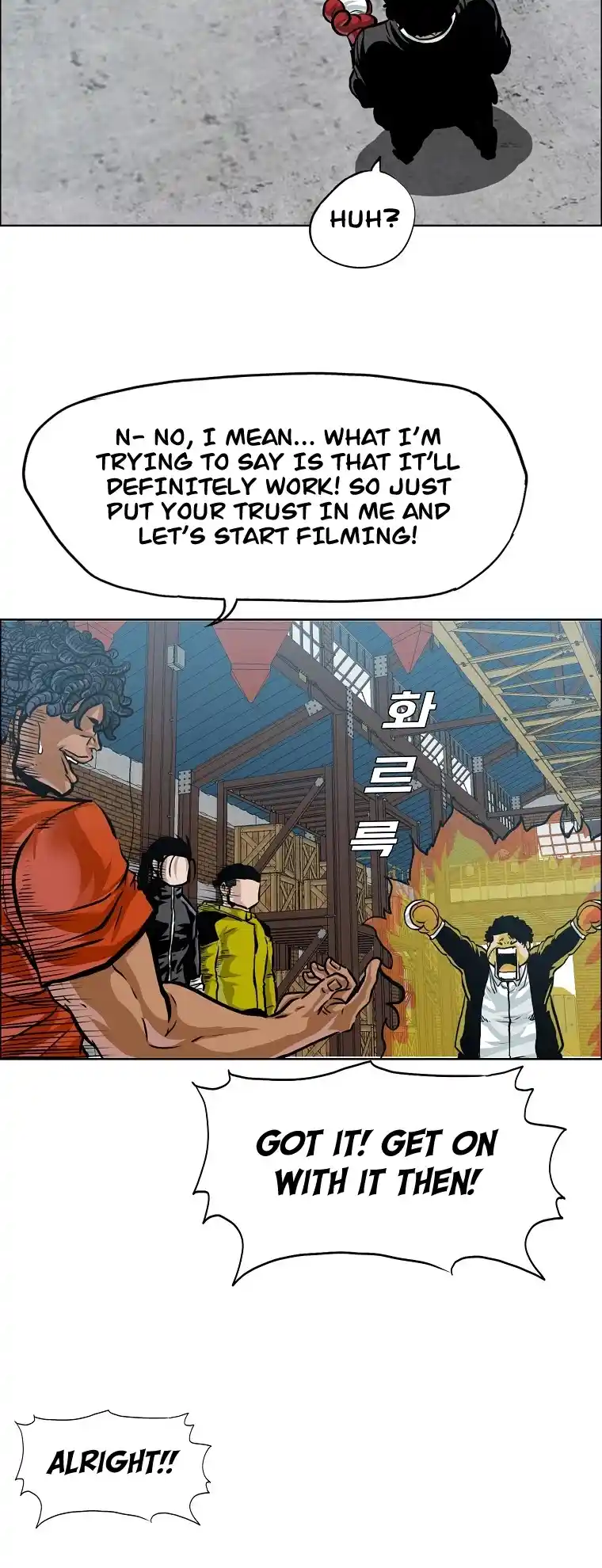 Boss In School Chapter 152