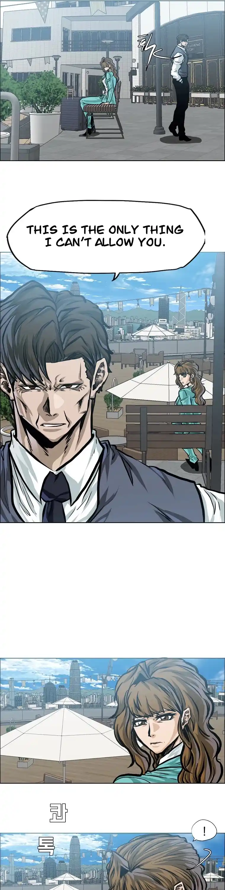 Boss In School Chapter 153