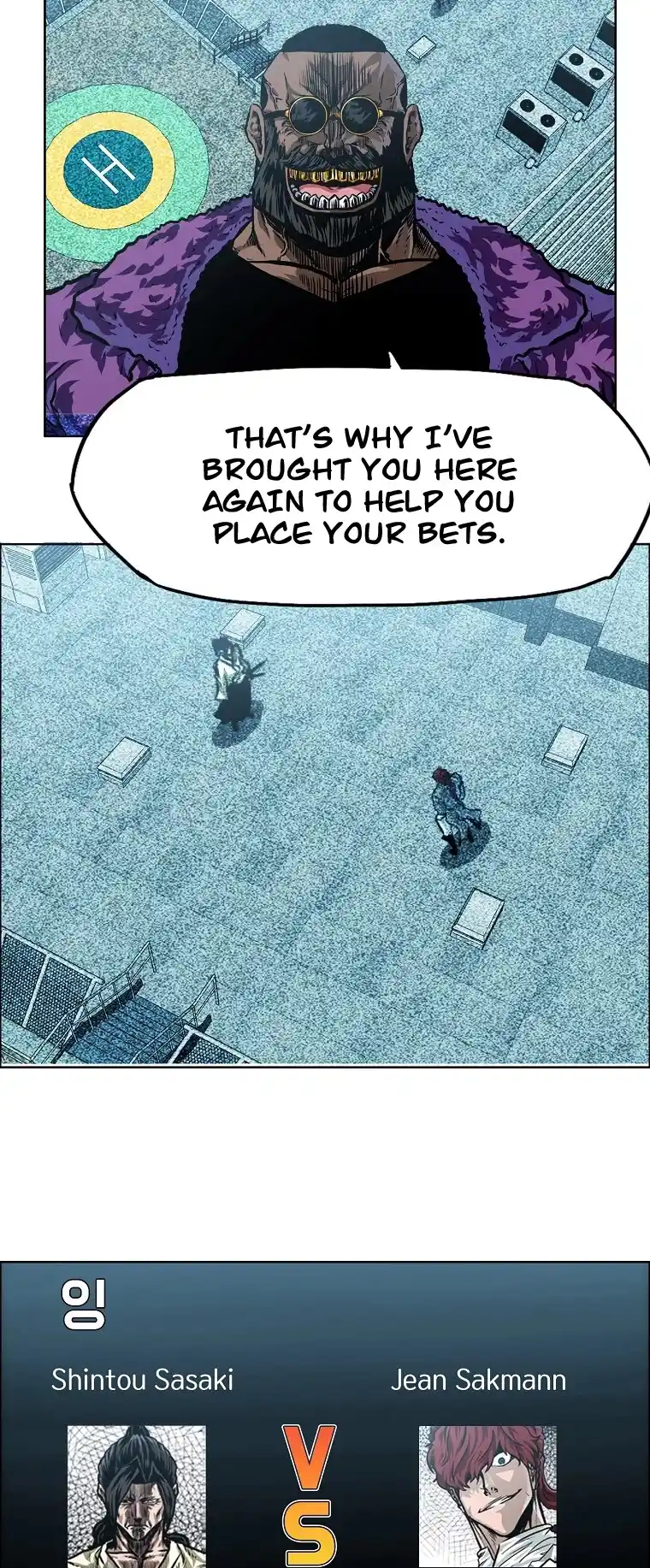 Boss In School Chapter 154