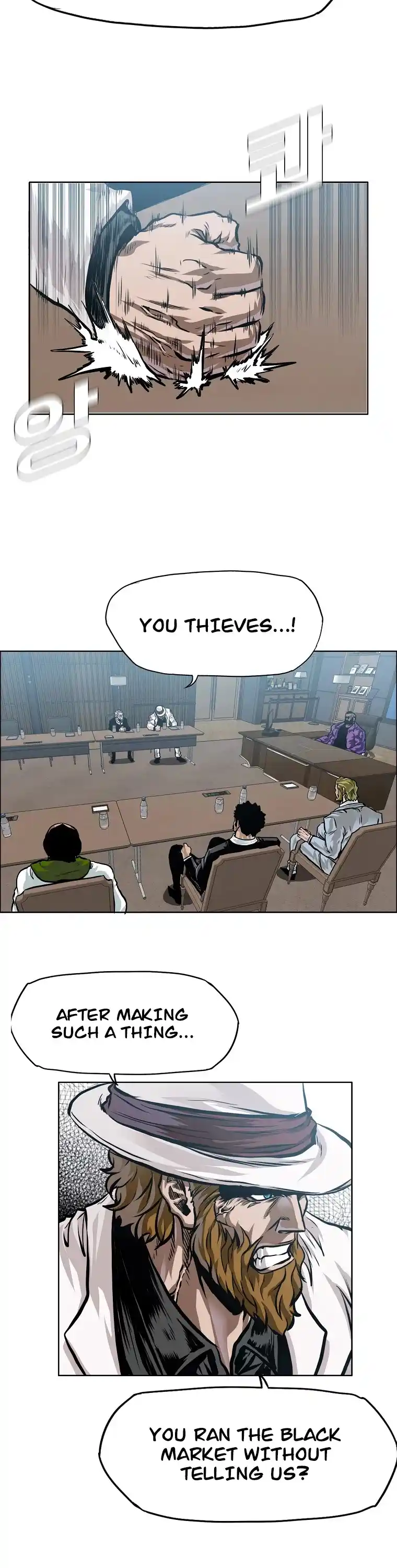 Boss In School Chapter 154