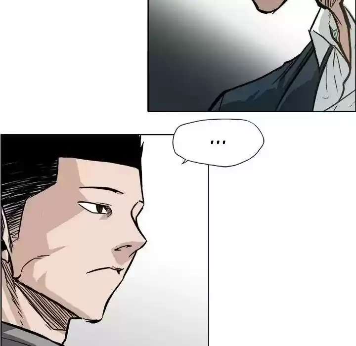 Boss in School Chapter 65