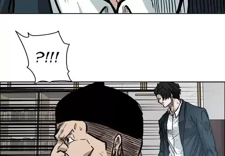 Boss in School Chapter 69