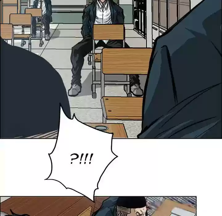 Boss in School Chapter 69