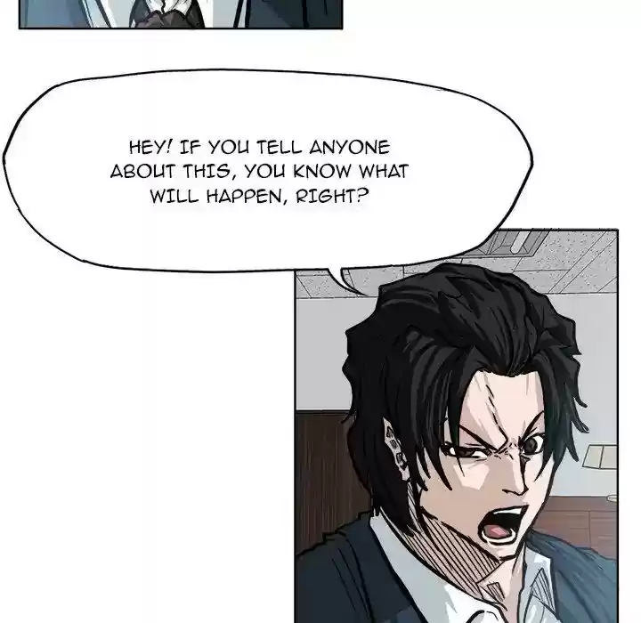 Boss in School Chapter 69