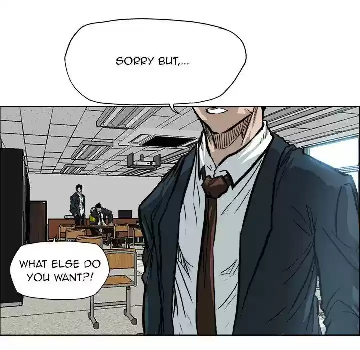 Boss in School Chapter 69