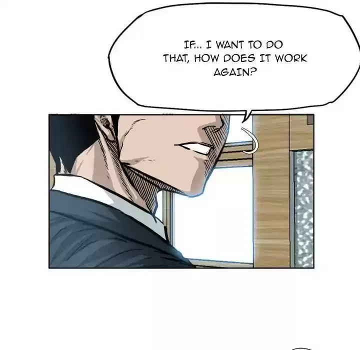 Boss in School Chapter 69