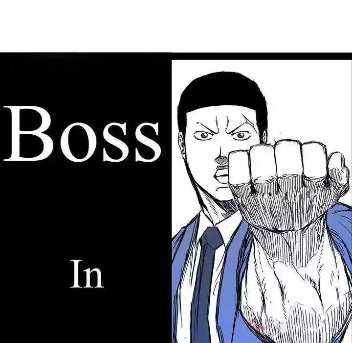 Boss in School Chapter 69