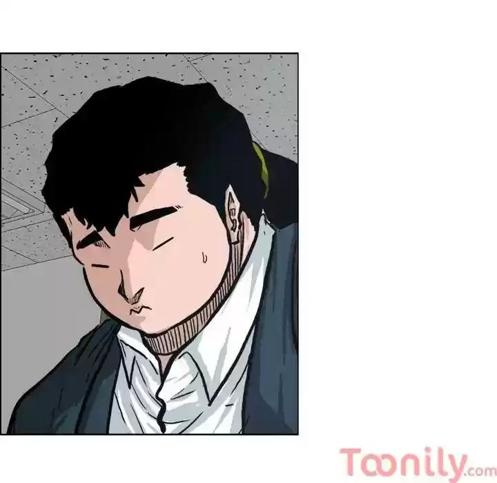 Boss in School Chapter 69