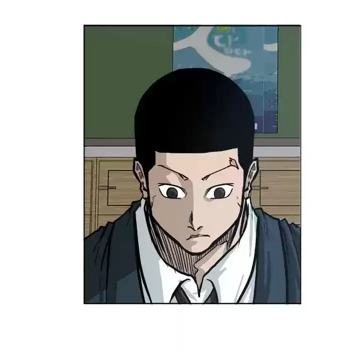 Boss in School Chapter 69