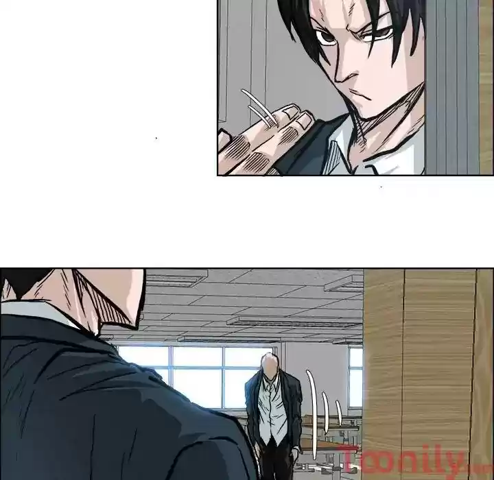 Boss in School Chapter 69