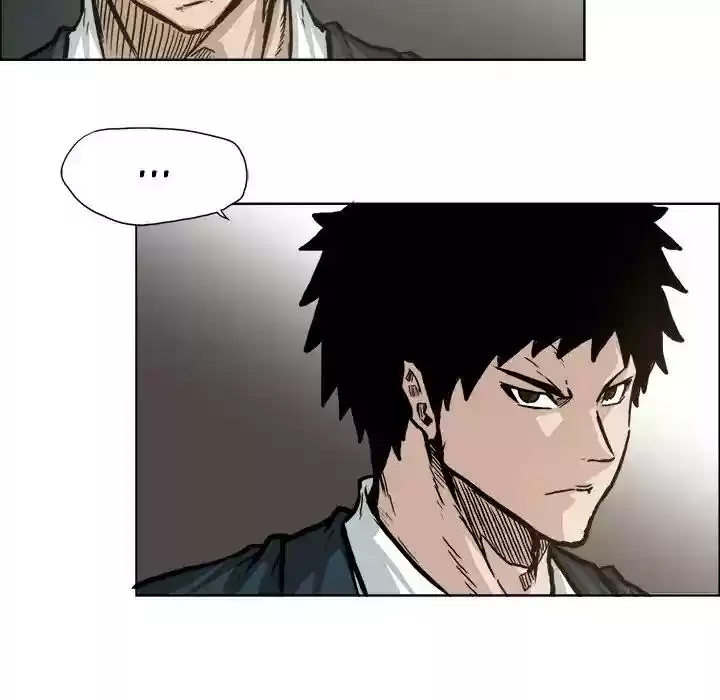 Boss in School Chapter 69