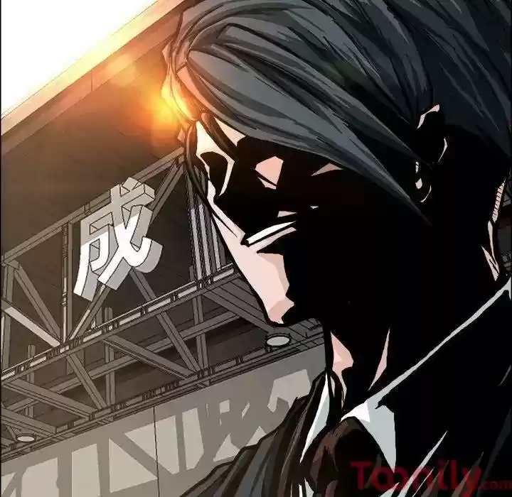 Boss in School Chapter 69