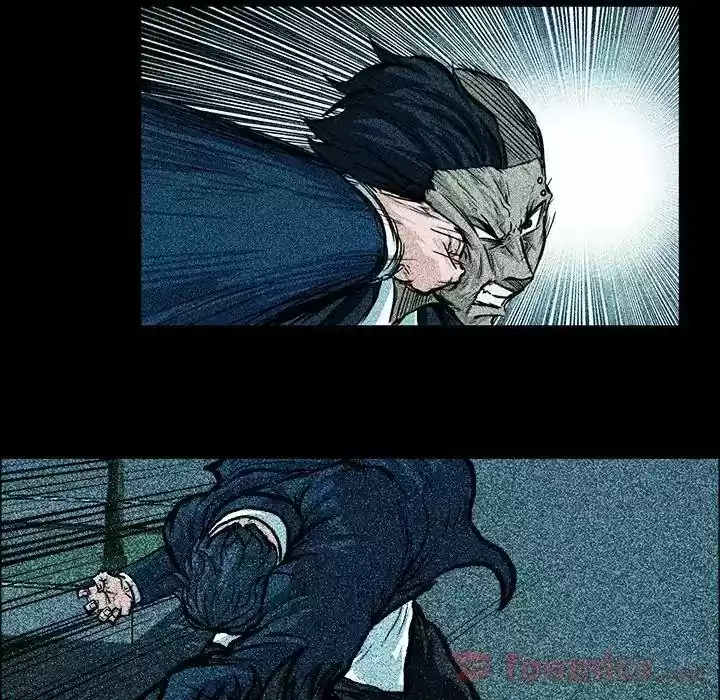 Boss in School Chapter 70