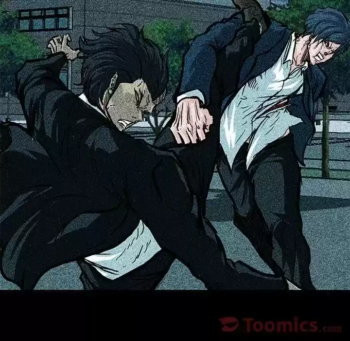 Boss in School Chapter 70