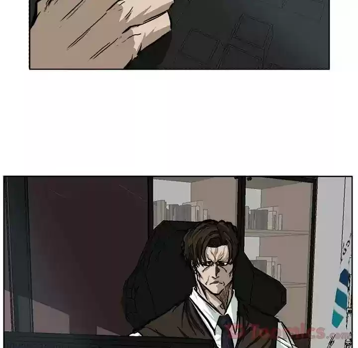 Boss in School Chapter 70