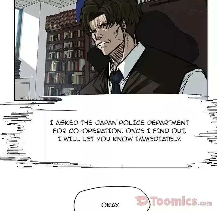 Boss in School Chapter 70