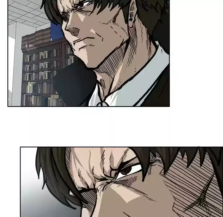 Boss in School Chapter 70