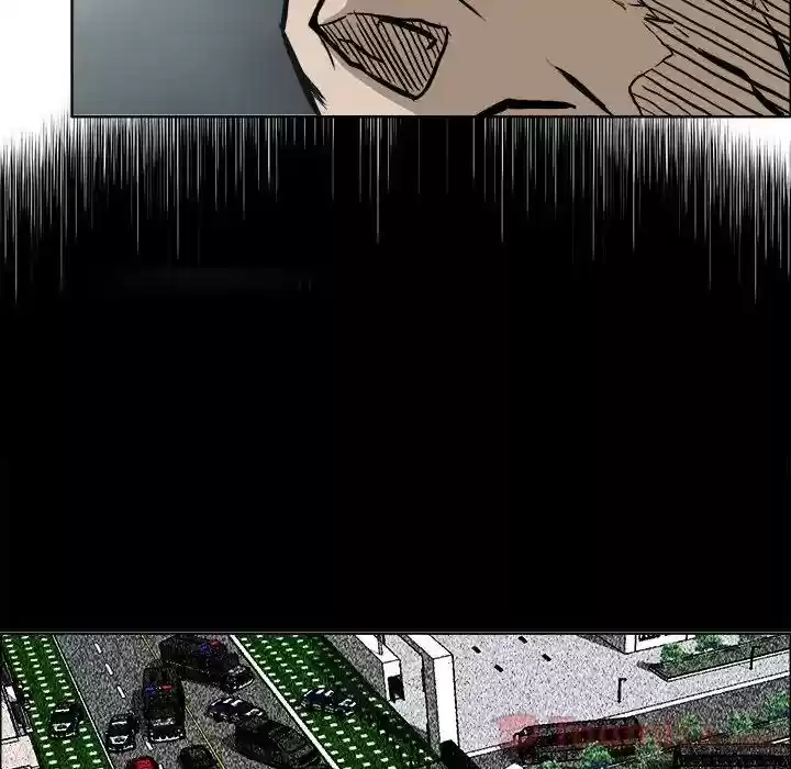 Boss in School Chapter 70