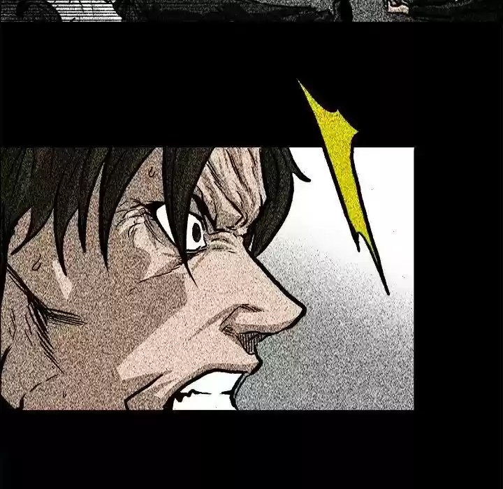 Boss in School Chapter 70