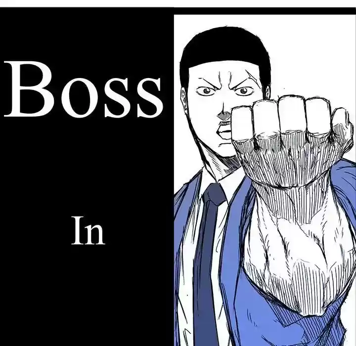 Boss in School Chapter 70