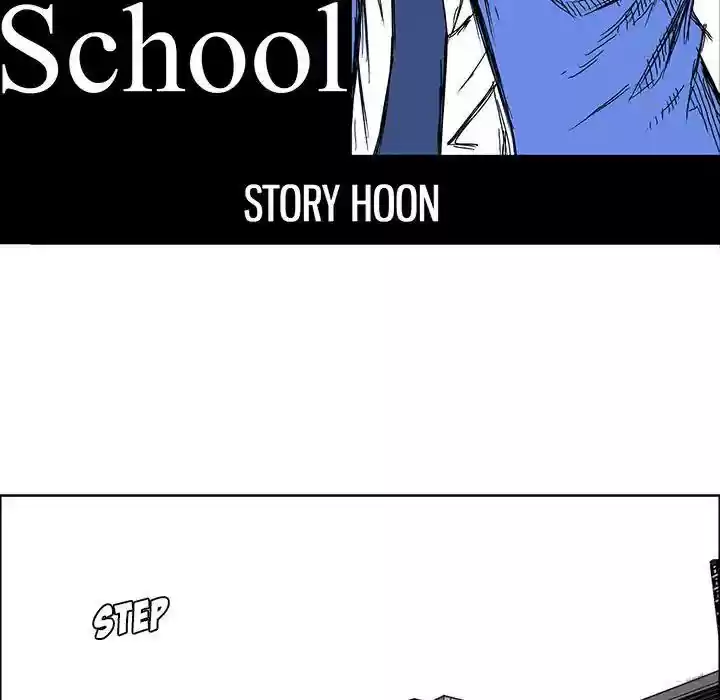 Boss in School Chapter 70