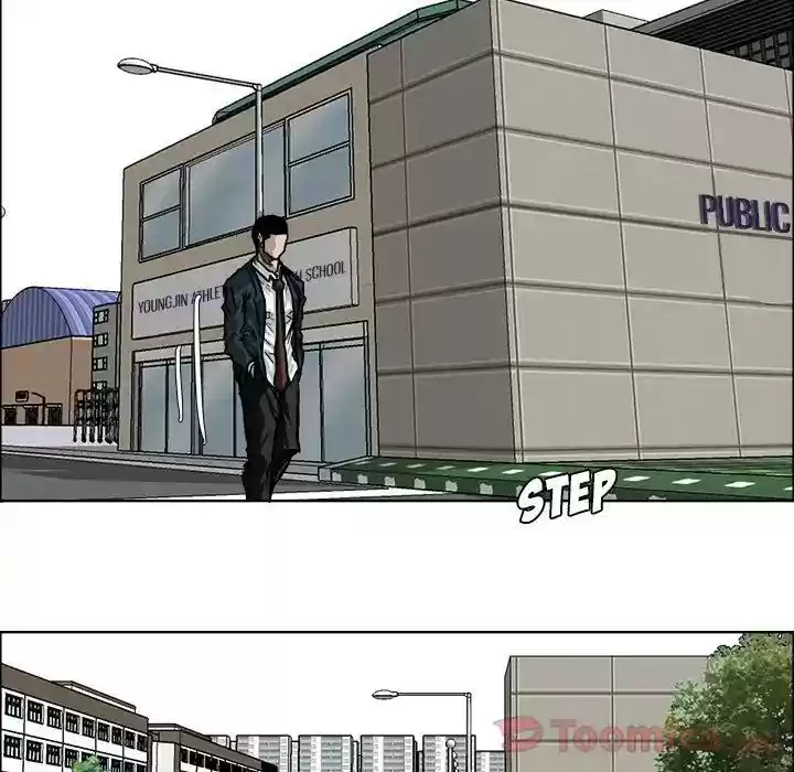 Boss in School Chapter 70