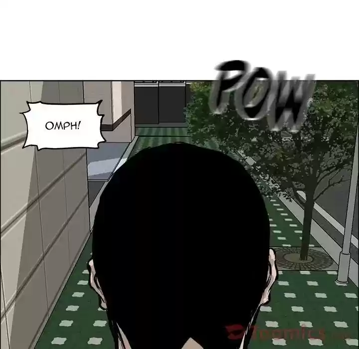 Boss in School Chapter 70