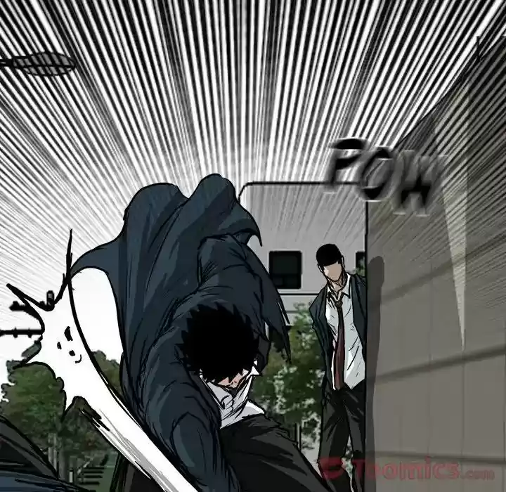 Boss in School Chapter 70