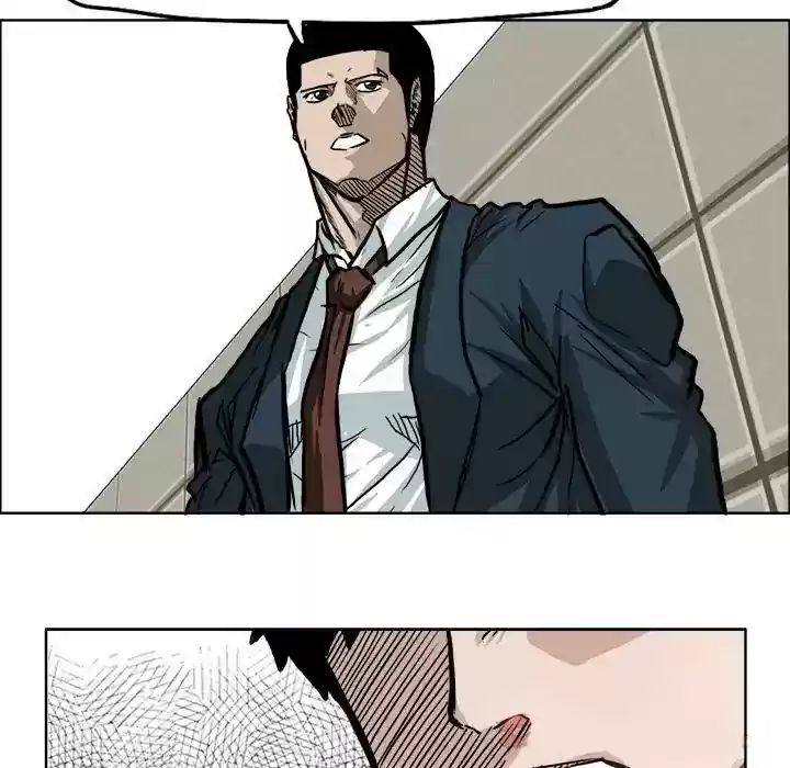 Boss in School Chapter 70