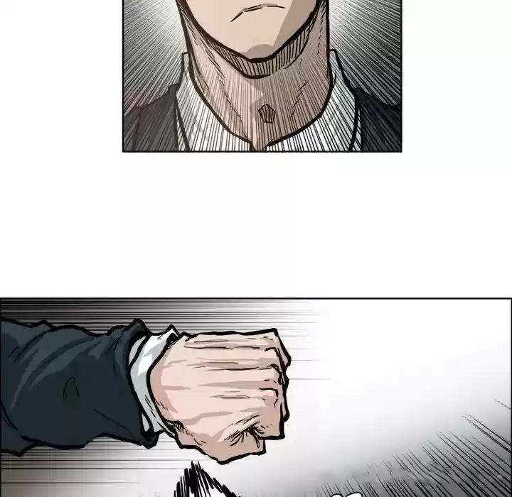 Boss in School Chapter 70