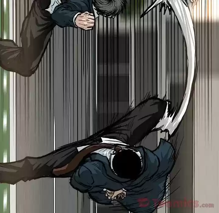 Boss in School Chapter 70