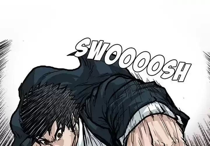 Boss in School Chapter 71