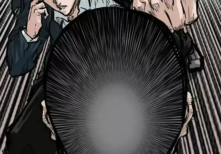 Boss in School Chapter 71