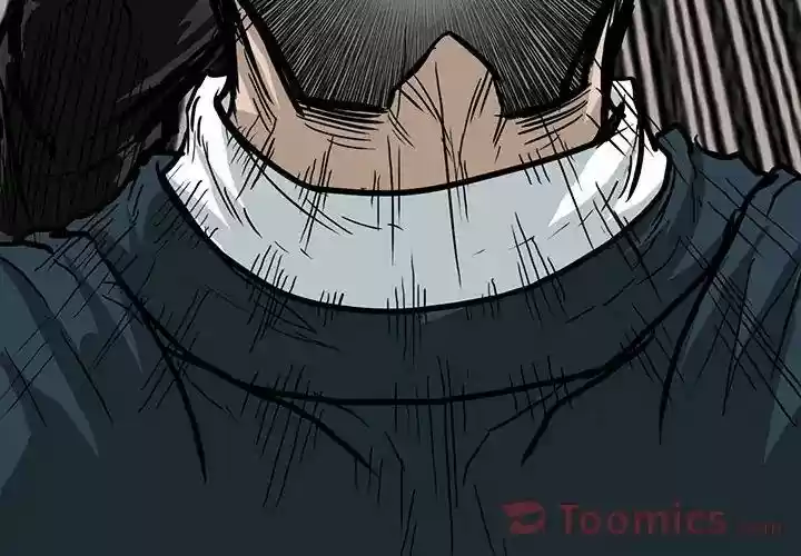 Boss in School Chapter 71