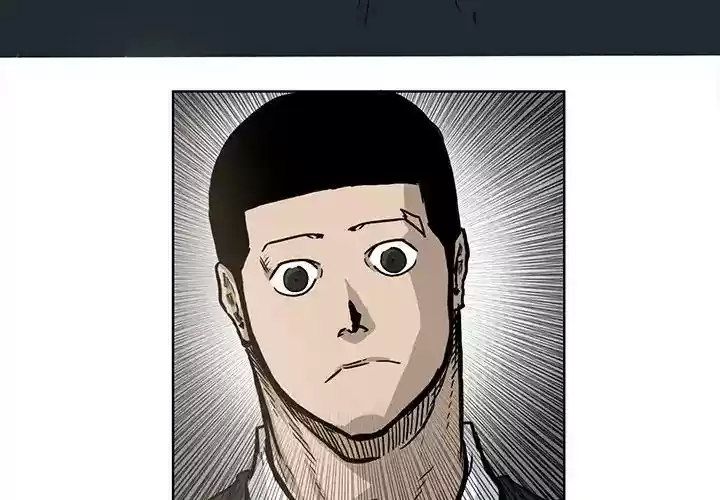 Boss in School Chapter 71