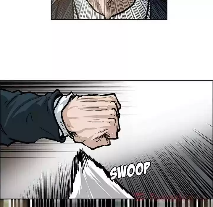 Boss in School Chapter 71