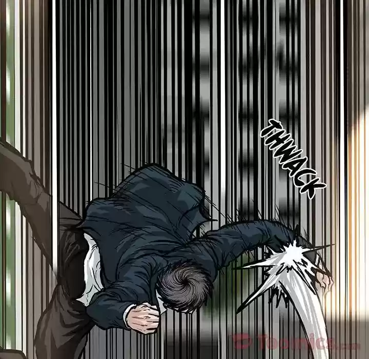 Boss in School Chapter 71