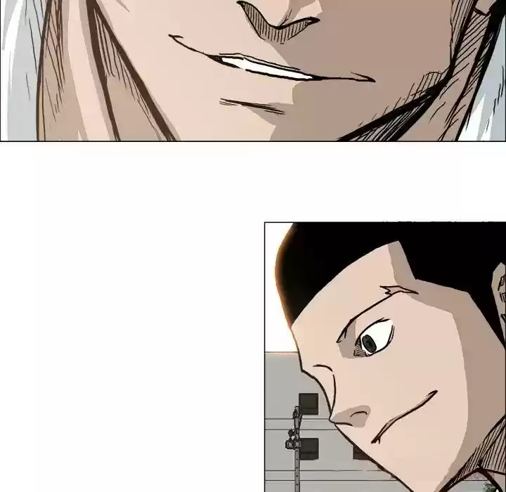 Boss in School Chapter 71