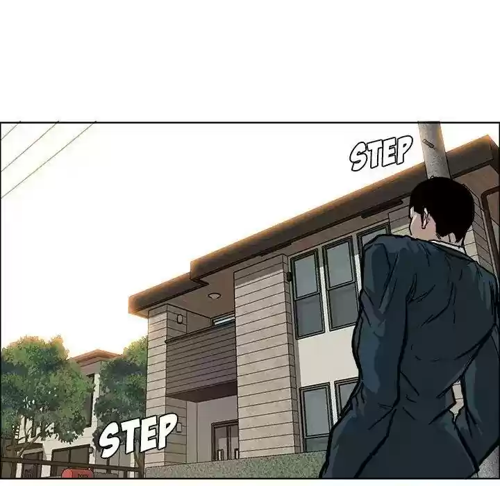 Boss in School Chapter 71