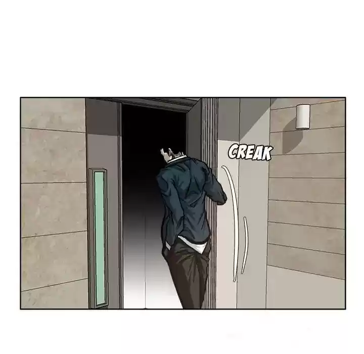 Boss in School Chapter 71