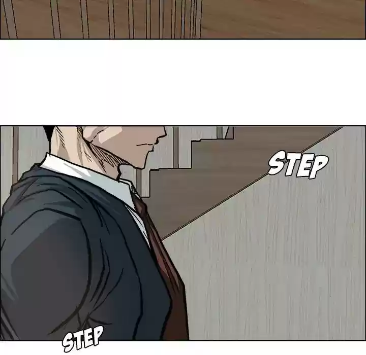 Boss in School Chapter 71