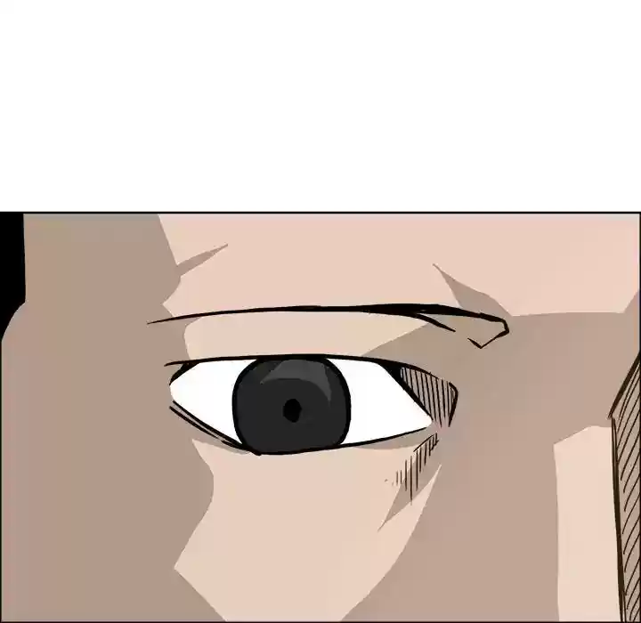 Boss in School Chapter 71