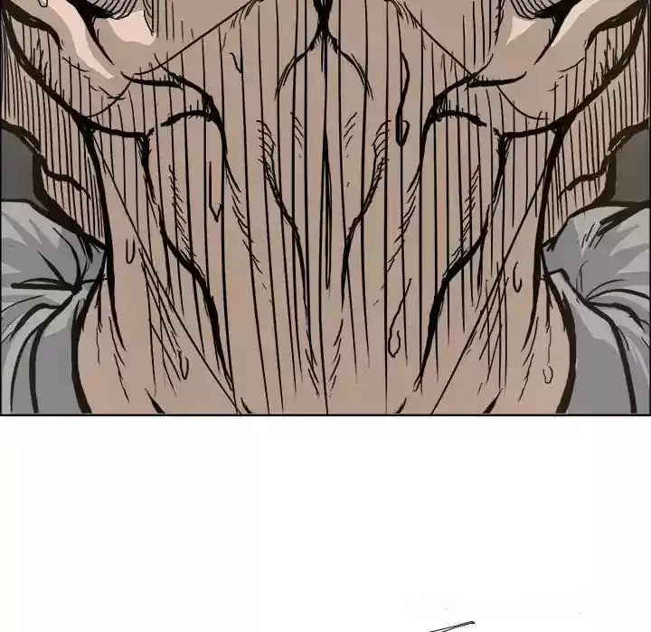 Boss in School Chapter 71