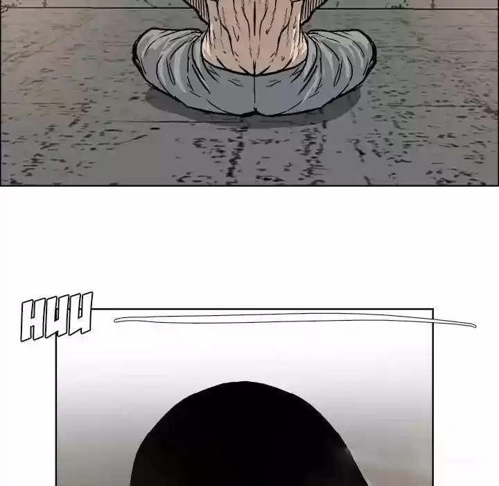 Boss in School Chapter 71