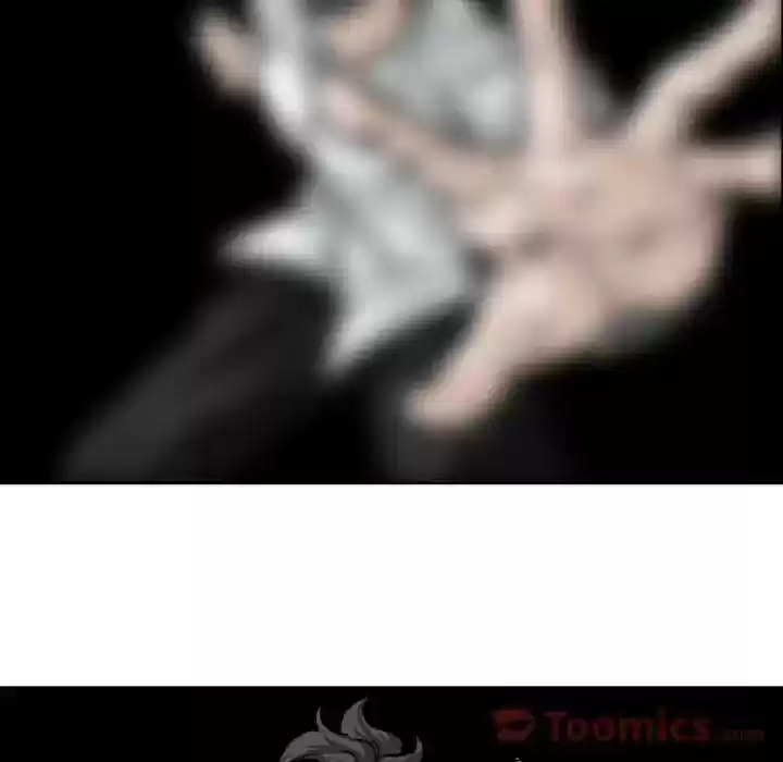 Boss in School Chapter 71