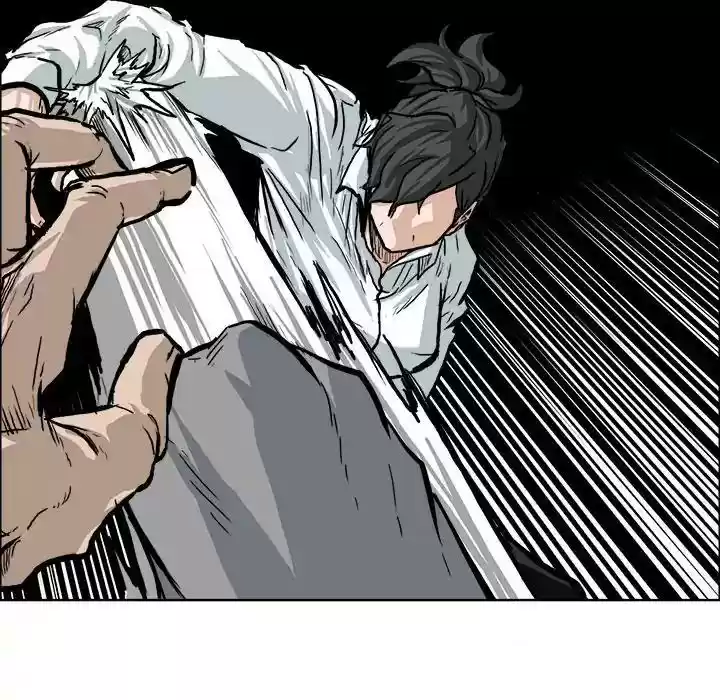 Boss in School Chapter 71