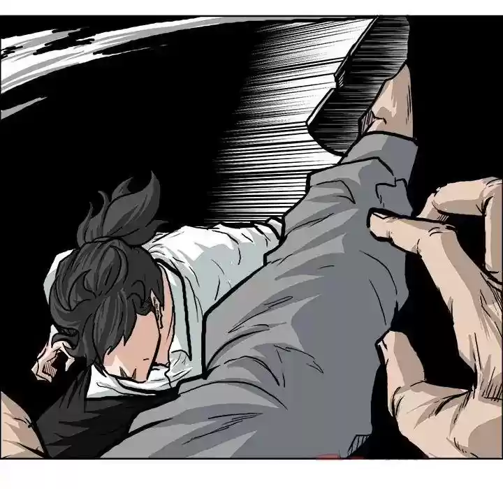 Boss in School Chapter 71