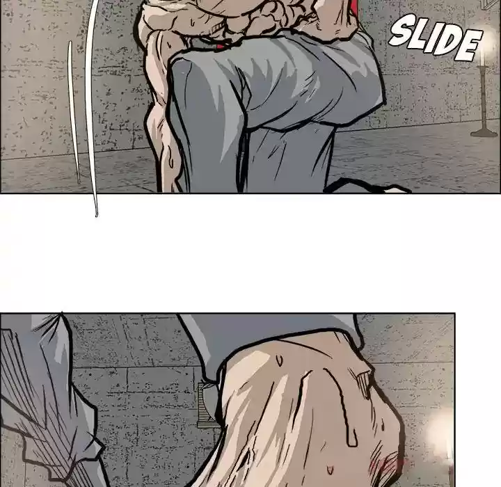 Boss in School Chapter 71