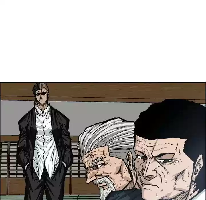 Boss in School Chapter 71