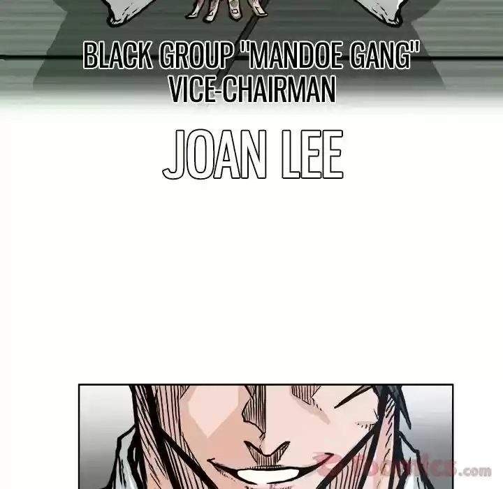 Boss in School Chapter 71